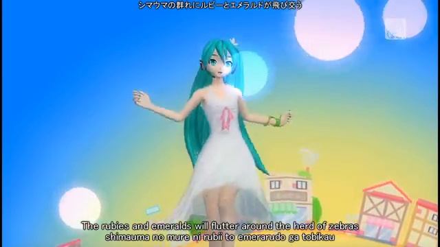 miku смотреть онлайн