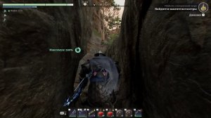 Прохождение Enshrouded. Убийство осквернённой твари. Часть первая