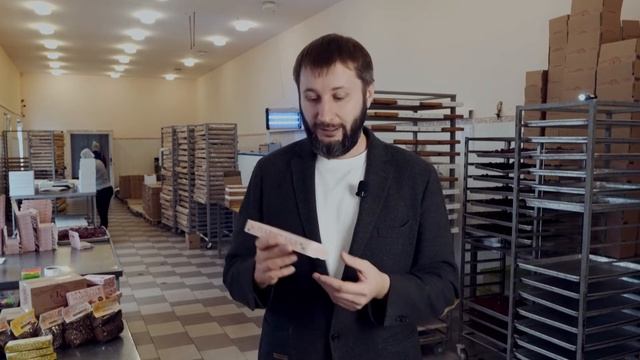 Мармеладная мечта смотреть онлайн