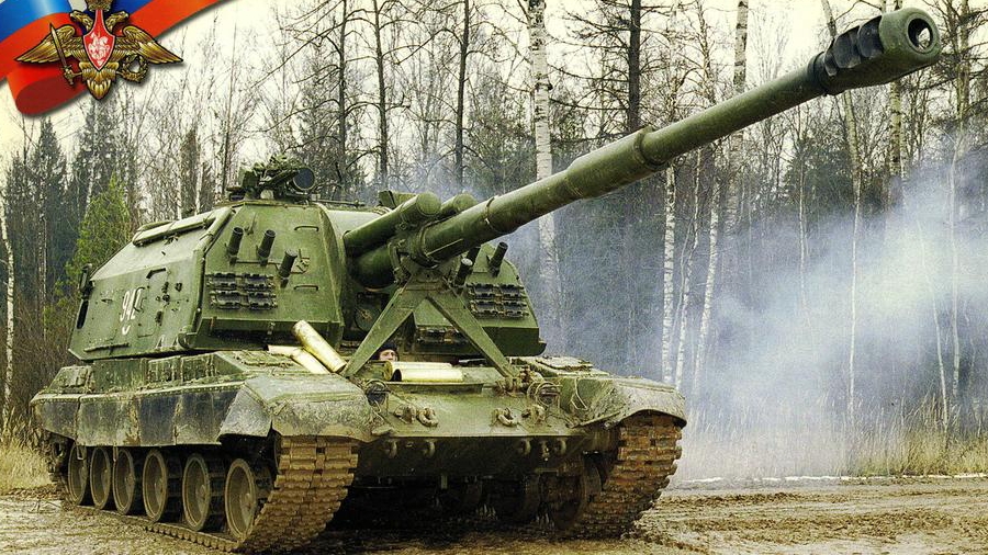 БАТЯДЕД - "ДЕВЯТНАШКИ" смотреть онлайн