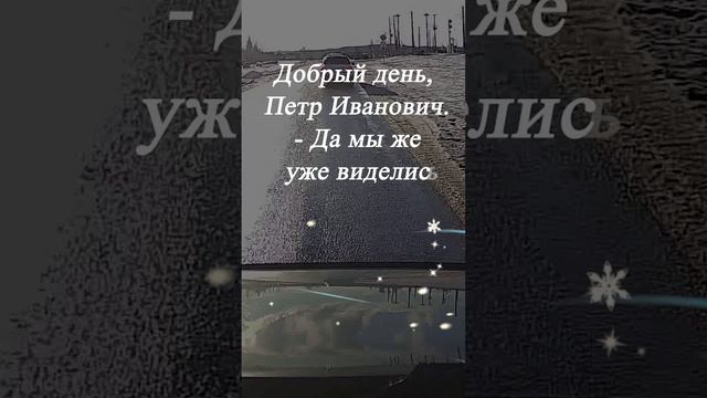 Пушкин - это лучший советский поэт ... смотреть онлайн