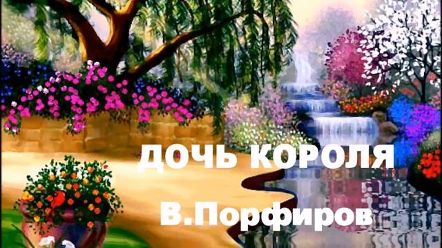 СБОРНИК 52 ОТ СЕРЕГИ смотреть онлайн