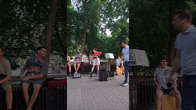 Играем на укулеле и кахоне на улице!!! #стрим #музыка #песни смотреть онлайн