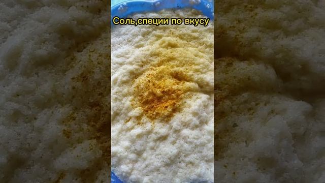 Самый вкусный рецепт драников!Готовим драники! смотреть онлайн