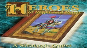 Heroes of Might and Magic: A Strategic Quest Оригинальный саундтрек