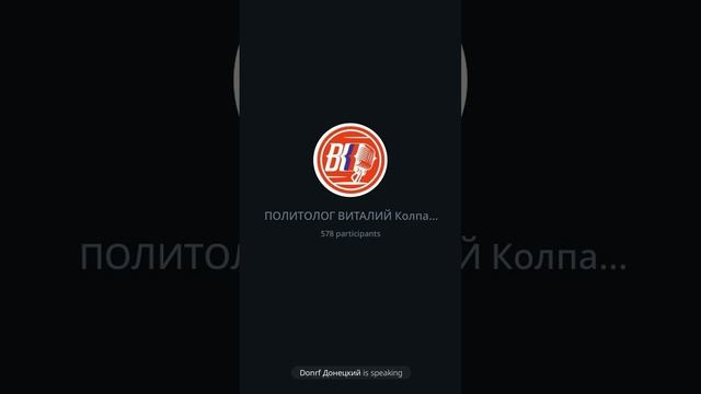 25.11.24 смотреть онлайн