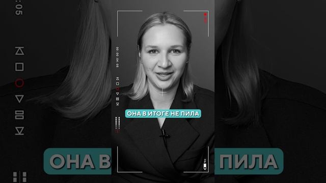 ЭТО рекомендация ПЛОХОГО косметолога! #кожалица #зуд #косметолог смотреть онлайн