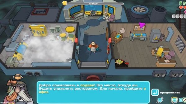 Godlike Burger - УБИЙСТВЕННЫЕ БУРГЕРЫ И НЕУДАЧНЫЙ ДЕНЬ #1