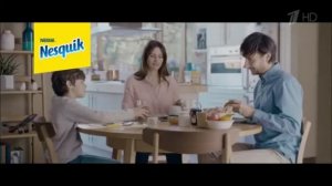 Реклама Несквик Бедный папа   Декабрь 2019