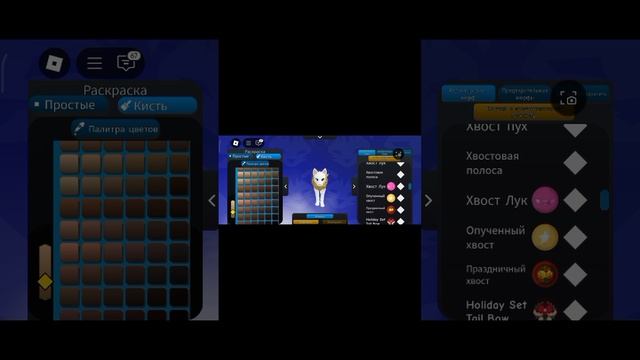 обзор на вещи в пассе VIP в WCUE