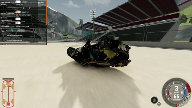 жёсткие аварии машин в BeamNGdrive