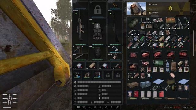 ОТКЛЮЧЕНИЕ МИНИ ВЫЖИГАТЕЛЯ / ПРОХОЖДЕНИЕ S.T.A.L.K.E.R. ANOMALY REDUX смотреть онлайн