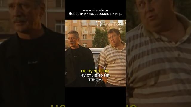Всё больше нет мечт! #сериалы #сериал #shorts #моменты #фильмы #shortvideo #тренды смотреть онлайн