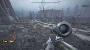 Градирни Огненный Смерч. Тайник