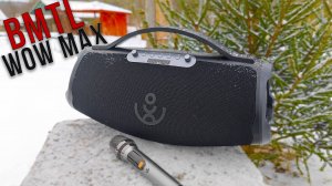 Мощнейшая КОЛОНКА XDOBO BMTL WOW MAX на 300W - ТЕСТ на УЛИЦЕ