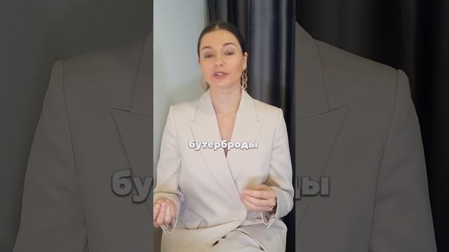 Топ самых вредных продуктов на завтрак. смотреть онлайн