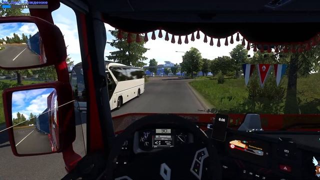 Euro Truck Simulator 2 ➤ Достижение "Рахат - Лукум" смотреть онлайн