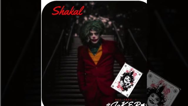 Shakal_Hot Frappe_#joker NET TAPE 1 смотреть онлайн