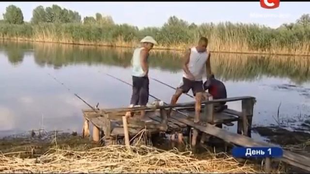 Рибалка\Хата на тата Сезон 4 Выпуск 3 смотреть онлайн