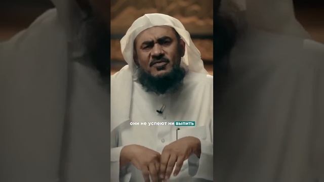 Этот хадис поменяет вашу жизнь! _ Шейх Абдуррахман Аль-Бахили (360p) смотреть онлайн