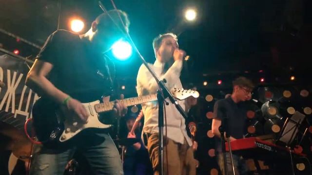 Choo-Wah-Key Все Отлично live Дождь-мажор 29.05.2015 смотреть онлайн