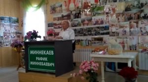 03.05.2024  | Ответственное, любвеобильное и очень терпеливое отношение Рафика Миннекаева к людям