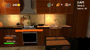 играю в 5 ночей с тимохай 3 город (3 ночь)
смотри какой вкусный пирожок