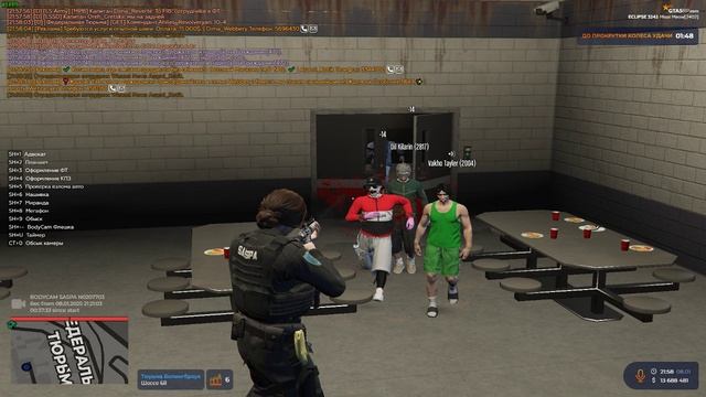 2004 2817 672 472 810