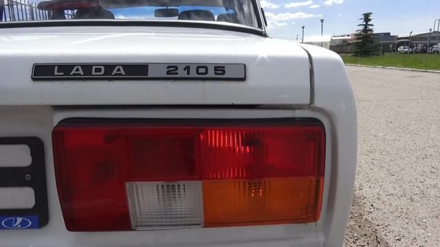2010 ВАЗ 2105 - смотреть видео онлайн от «MegaRetr» в хорошем качестве, опубликованное 2 января 2025 смотреть онлайн