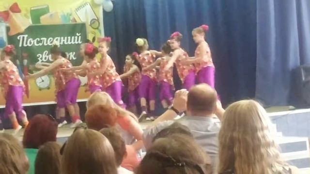 Сош 16 смотреть онлайн