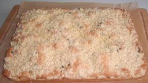 Пирог с паслёном