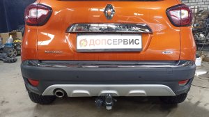 Фаркоп на Renault Kaptur / Duster l,ll, легкосёъмный шар под квадрат.