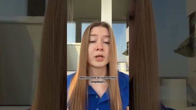 Прищемило яи*ко🤣🤣