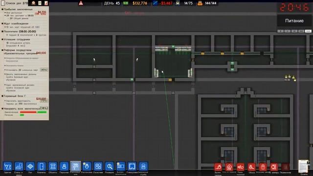 Обзор игры Prison Architect