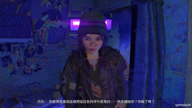 #4 尋找聖物《Dying Light 2 Stay Human》PC 4K 60FPS 特效全開 смотреть онлайн