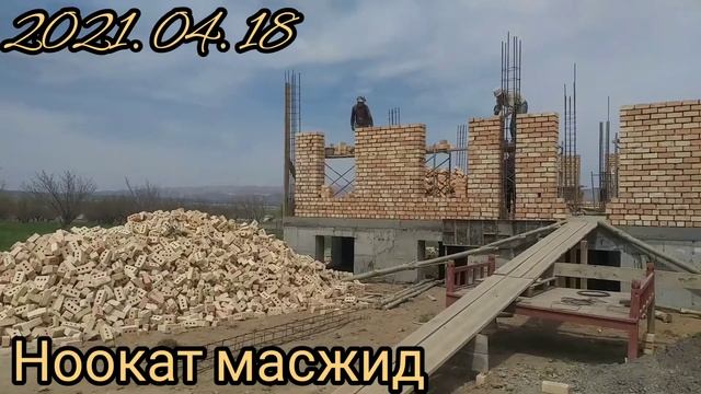 ноокат уч кампир смотреть онлайн