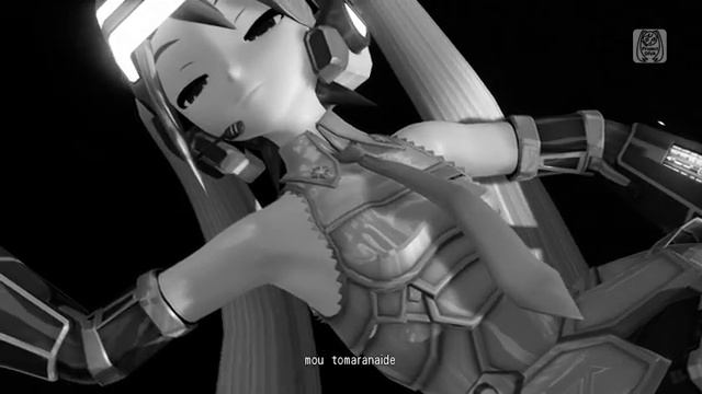 miku смотреть онлайн