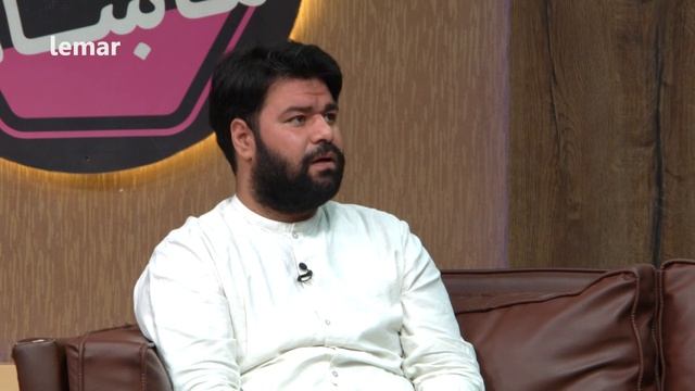 لمر ماښام ـ زلمى اکبر د موبي ګروپ بشري سرچينو مشره سره. смотреть онлайн