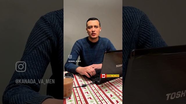 Канадага қандай келганмиз смотреть онлайн