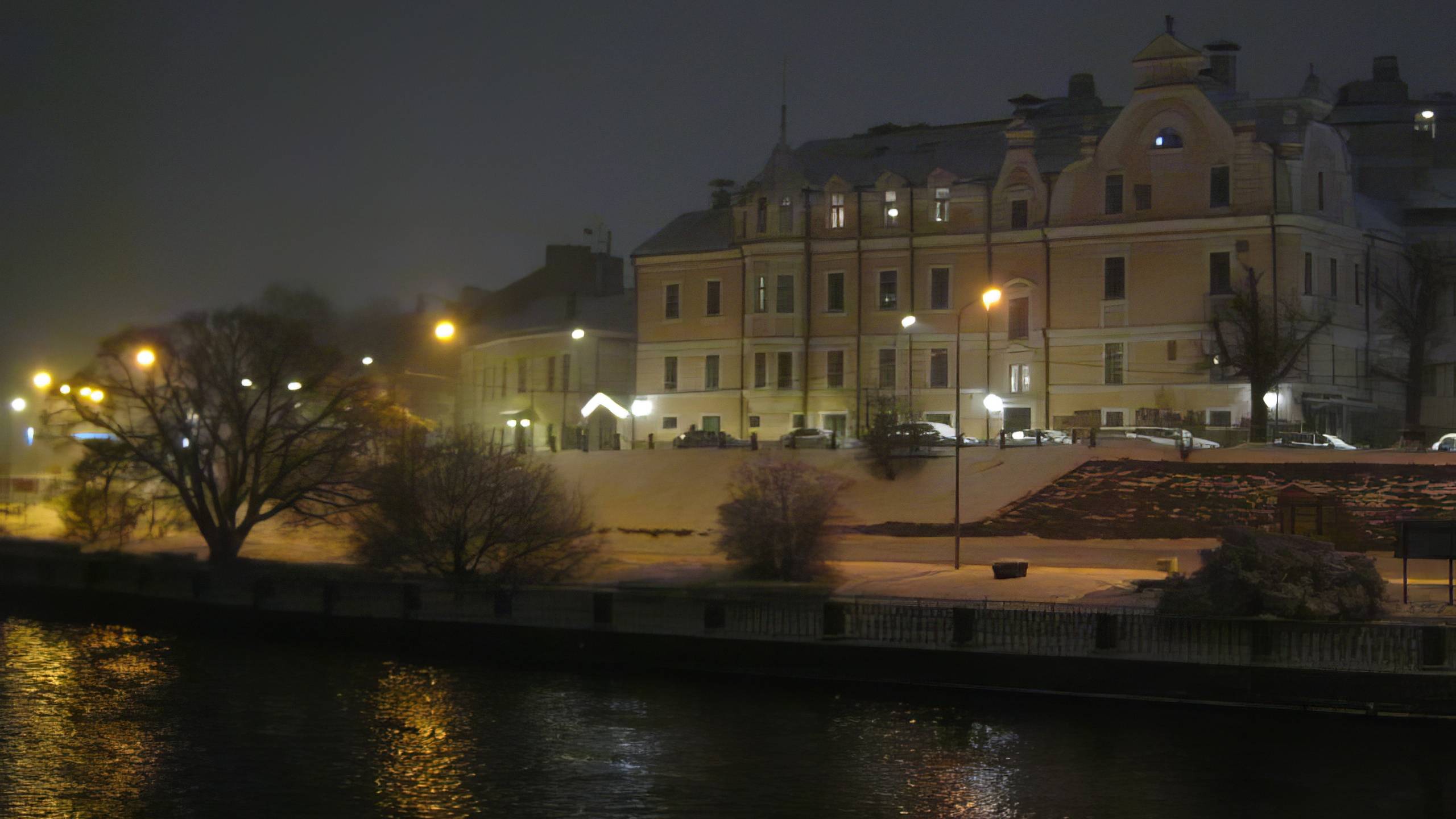 Видеоканал 