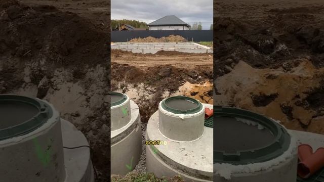 Что делать если грунтовая вода высоко?решение есть!!! смотреть онлайн