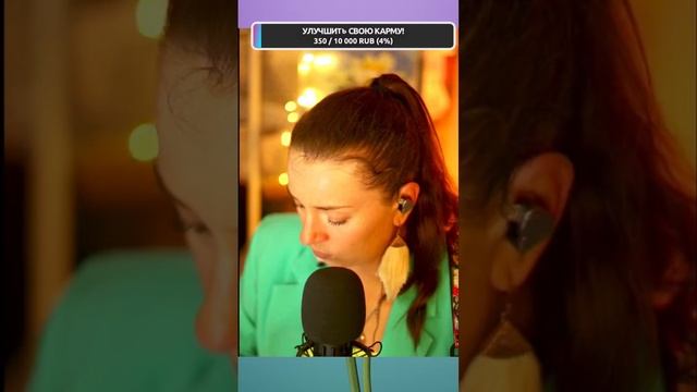 ПОЮ КРУТЫЕ ПЕСНИ ПОД ГИТАРУ И ПОД МИНУС #стрим #музыкальныйстрим смотреть онлайн