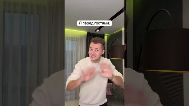 1000026433.mp4 смотреть онлайн