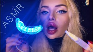 Отбелю тебе зубки АСМР