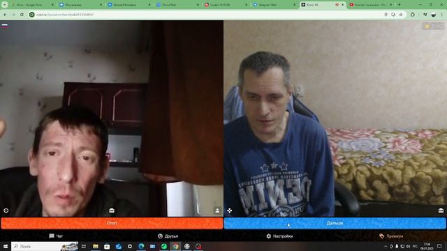 кладовщик смотреть онлайн