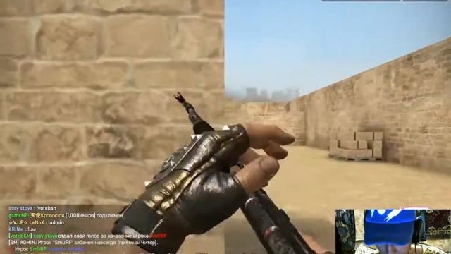 Counter-strike: Global Offensive смотреть онлайн