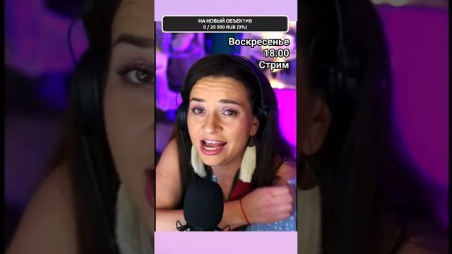 Сурганова - Весна. Спела на стриме! Подпишись! #музыкальныйстрим #singer #live смотреть онлайн