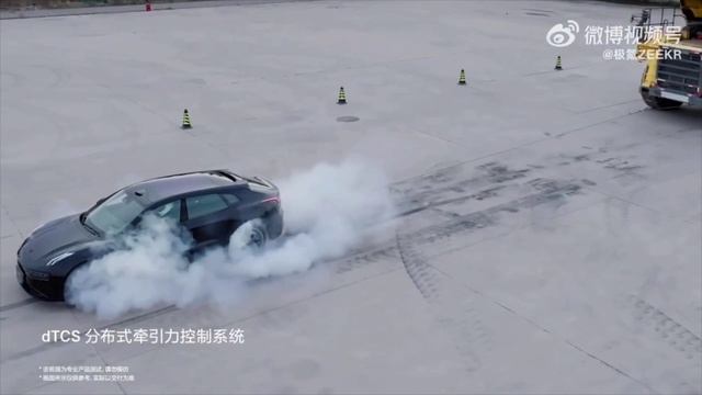 Зикр 001. Zeekr 001. смотреть онлайн