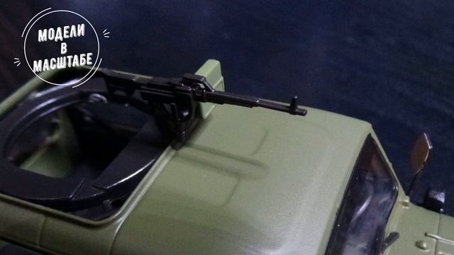 распаковка и обзор ТС-3132 "Гусар" смотреть онлайн