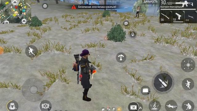 играeм во free fire. смотреть онлайн